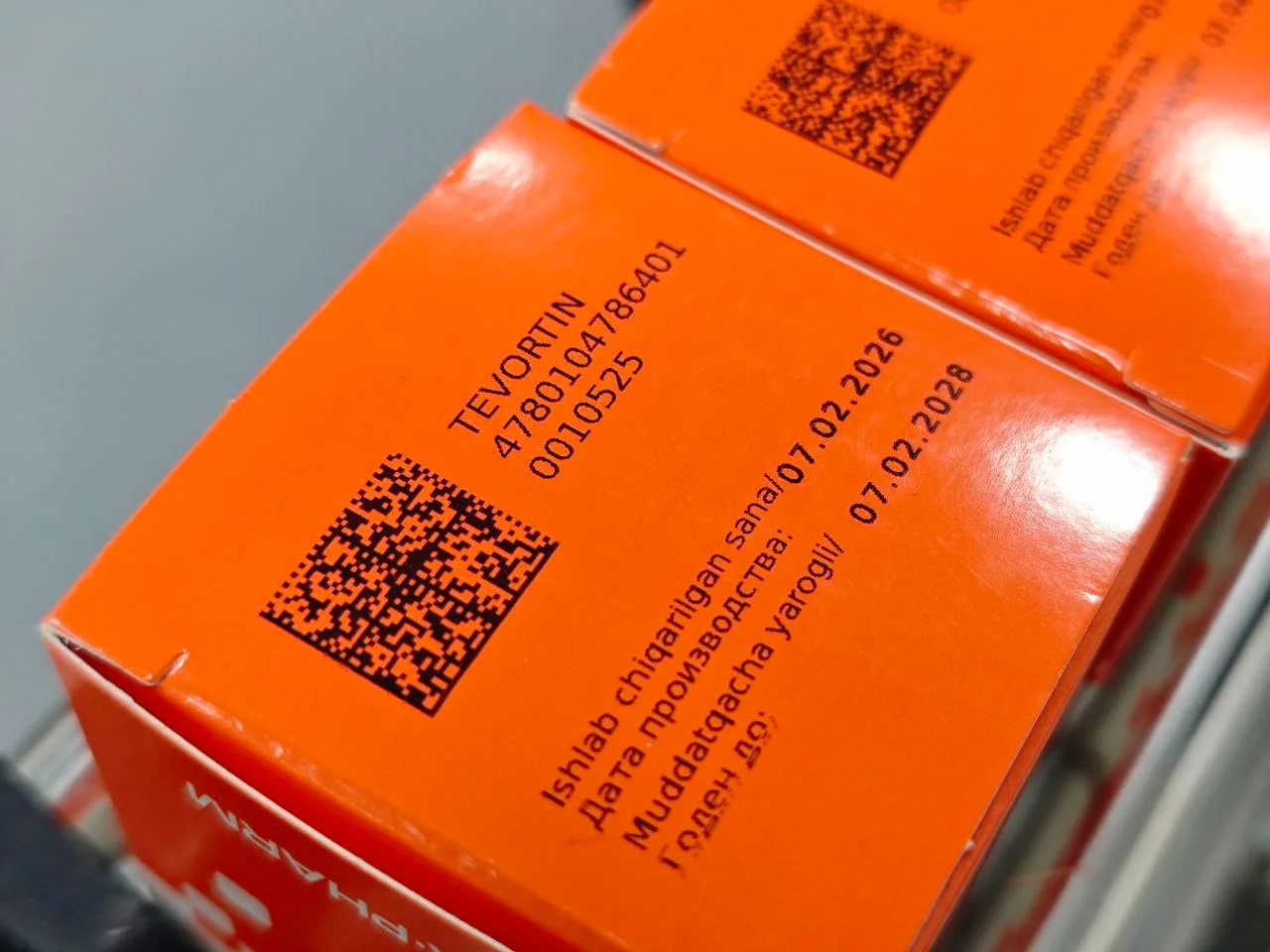 Маркировка медицинской продукции двумя головками RNJet H2+